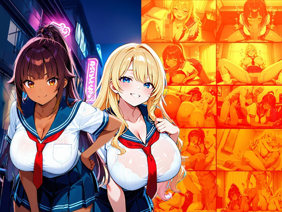 隣に引っ越した爆乳ギャル姉妹が童貞誘惑種付け【4K】