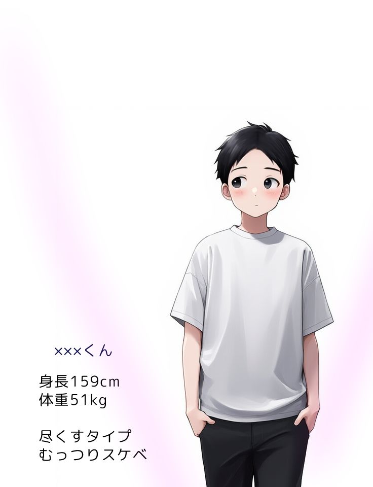 他の女に発情した彼氏を拘束くすぐり貞操帯調教