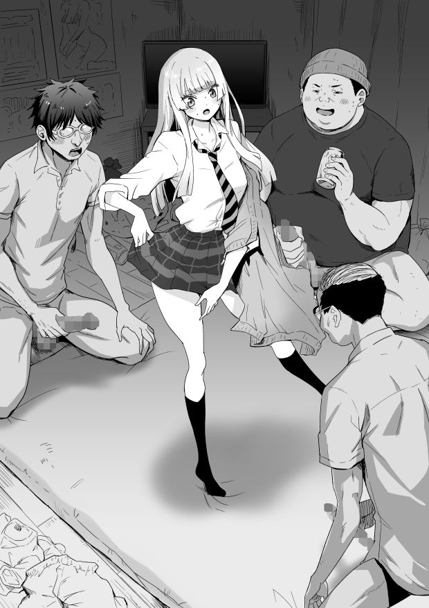 汚部屋でダンス