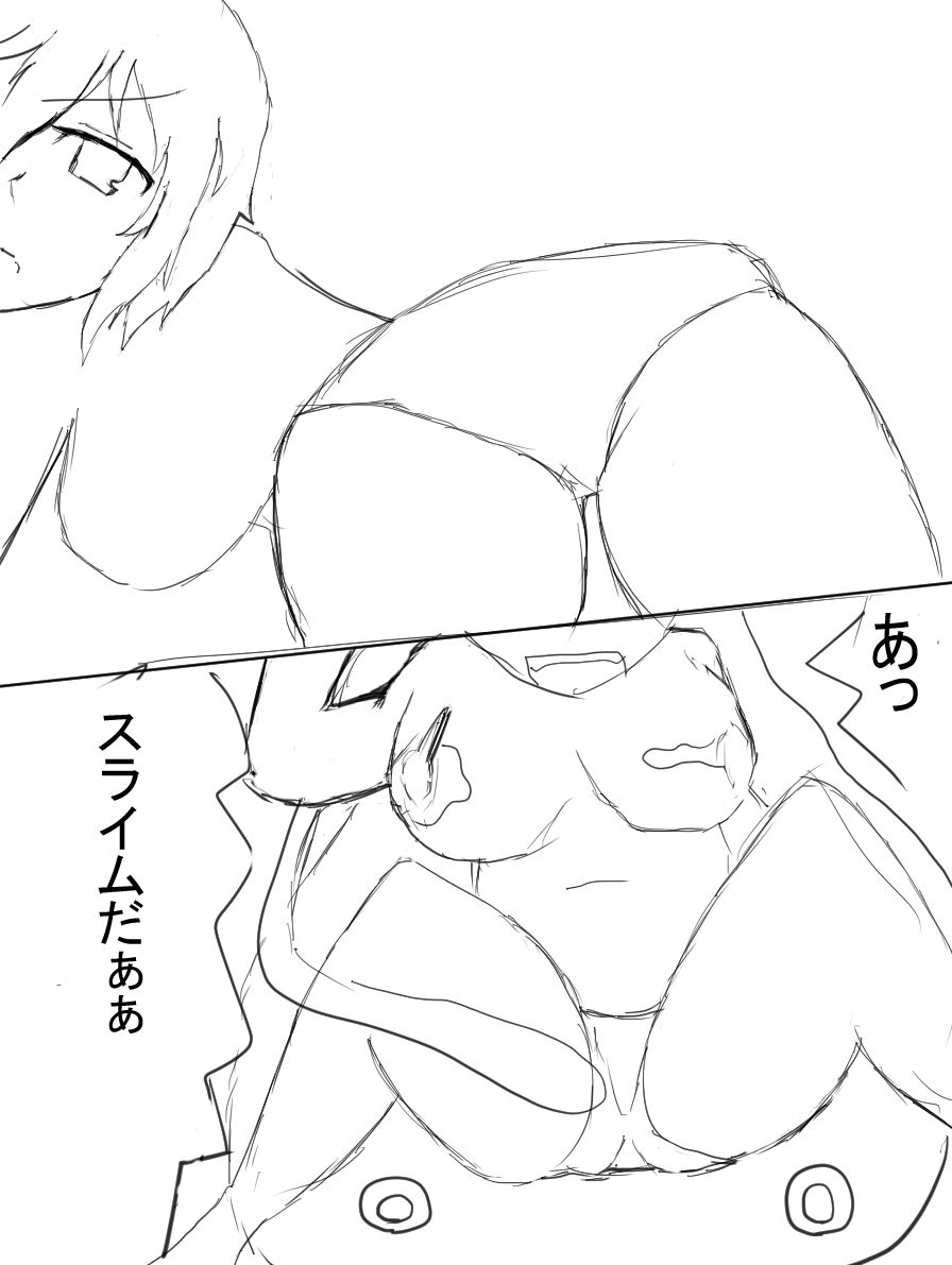 閃〇カ〇ラえっちなヒロインパイズリ選手権