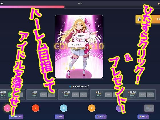 Star Light 5 〜マネージャーとアイドルの一線を越えたら、5人全員に求められるようになった件〜