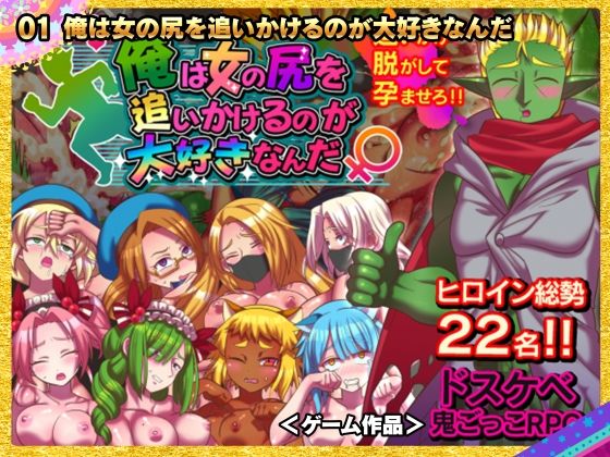 ハチマルパック 5周年アニメ＆ゲームエディション