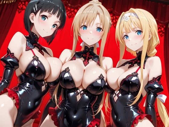 マゾデビル館― 女悪魔たちの玩具にされた夜 ―  SA〇編