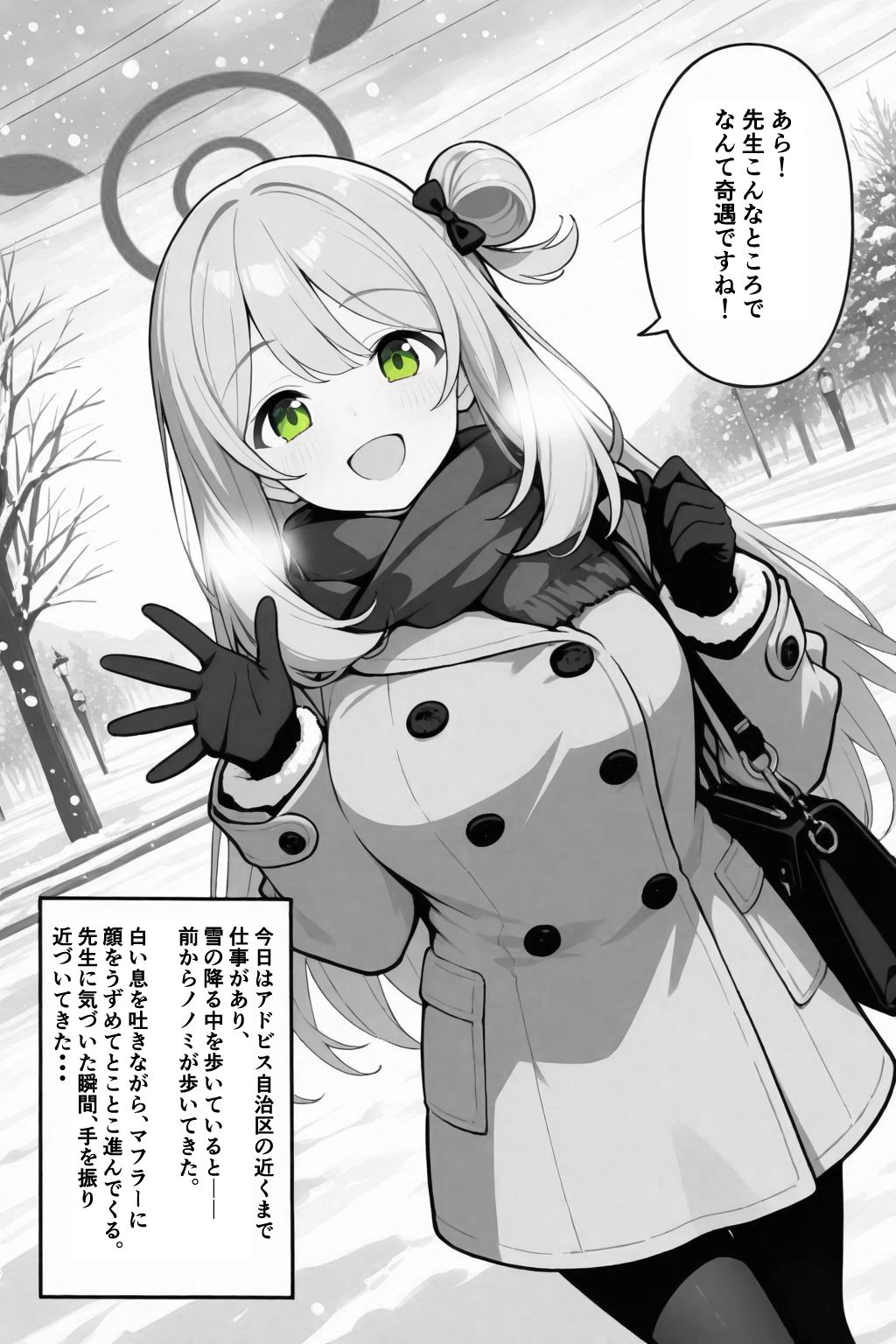 いっぱい甘えちゃってもいいんですよ