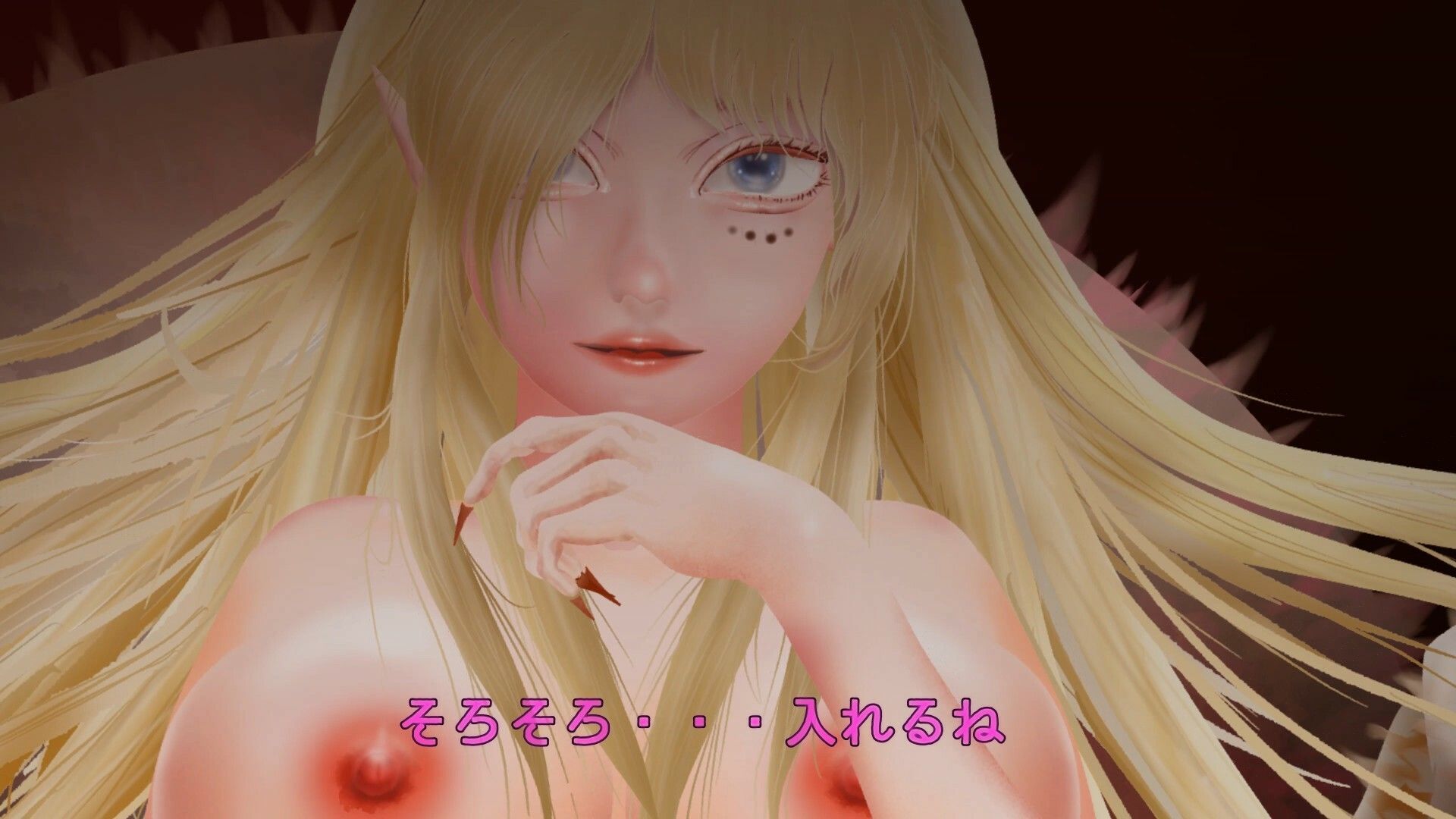 人外に出会う（アラクネの場合）