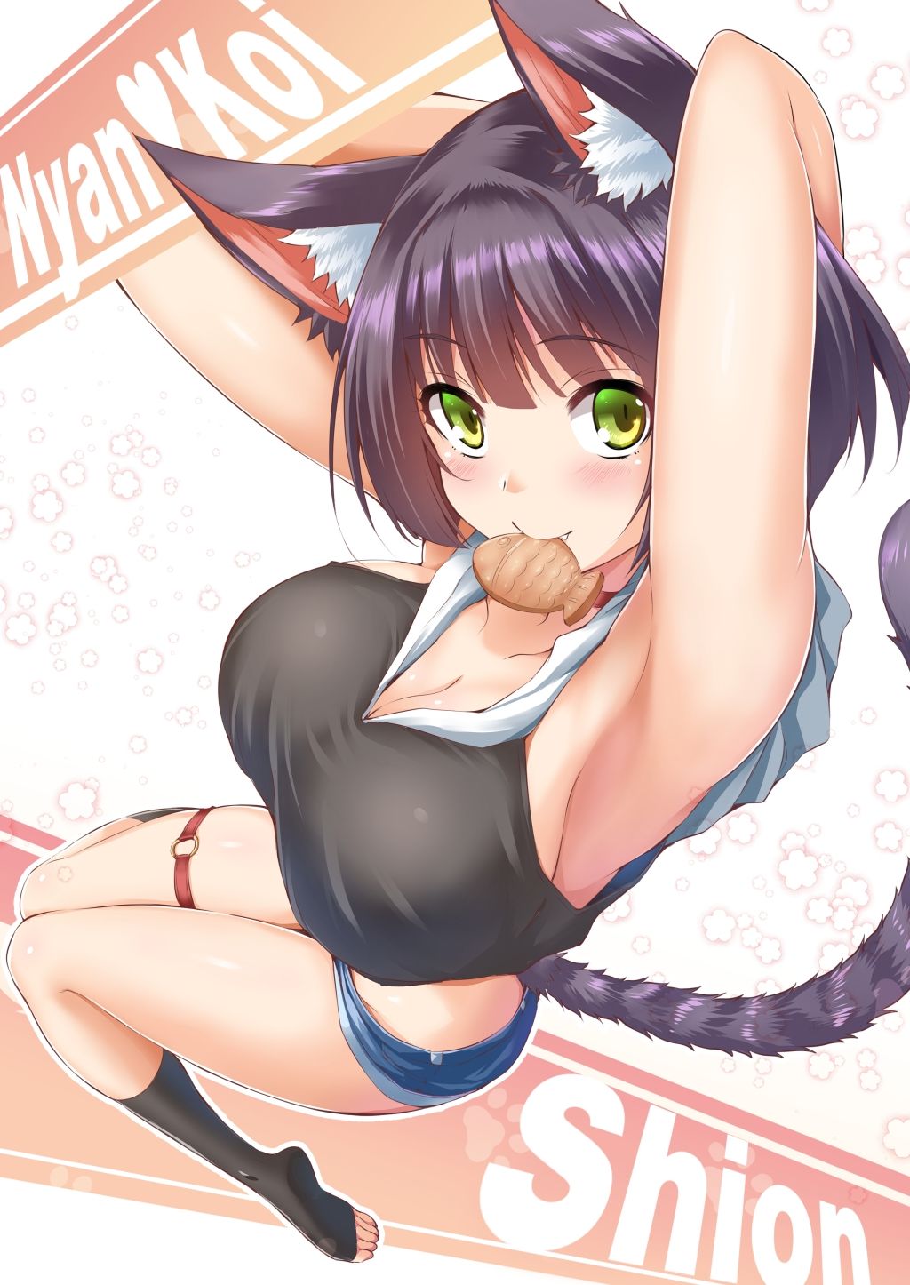 アダルト同人誌【ニャンコイ〜純愛猫娘と同棲生活〜】【d_257310】ニャンコイ〜純愛猫娘と同棲生活〜フルコーラスOP・EDマキシングル